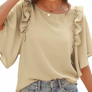 Cream Short Sleeve Blouse – Flowy Lightweight Everyday Top